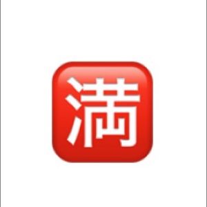 Meet your Posher, Ekalb